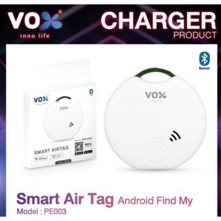 อุปกรณ์เสริมค้นหาอัจฉริยะ Smart Air Tag Android Find My Vox PE003 อุปกรณ์ป้องกันการสูญหาย ขนาดเล็ก