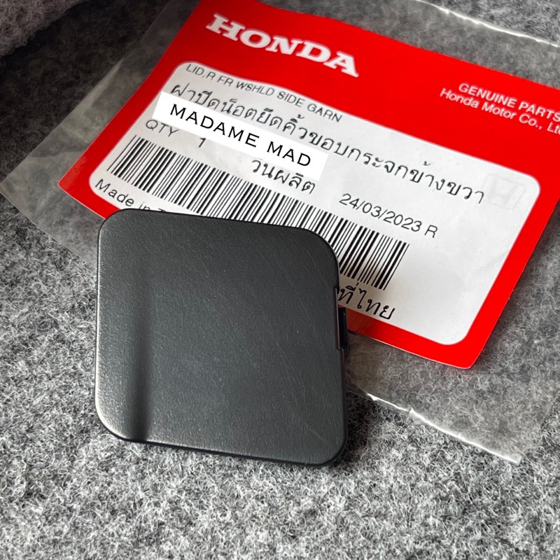 แท้ศูนย์ % ฝาปิดคิ้วหลังคา Crv G3 07-12