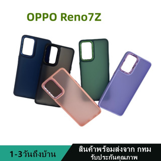 019 เคสหลังด้านกล้องเงา ออโป้ว OPPO Reno7 5G A96 5G  กันกระแทก ขอบสีหลังขุ่น สินค้าพร้อมส่งจาก กทม