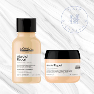 l’oreal Absolut Repair Shampoo 100 ml Mask 75 ml แชมพู มาส์ก สำหรับผมแห้งเสีย ขนาดทดลองใช้