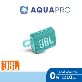 JBL GO 3 Teal สีน้ำเงินอมเขียว Portable Bluetooth Waterproof Speakers ลำโพงพกพา ประกันศูนย์ไทย By Aquapro