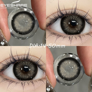 【EYESHARE】💖คอนแทคเลนส์ที่ขายดีที่สุดคอนแท็กเลนส์ SWAN Series คอนแทคเลนส์สีเทาตาโต 💖14.5mm Rola🌈 สีน้ำตาล/สีเทาไซส์มินิ