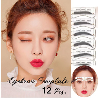 12สไตล์ Fixable Eyebrow Stencil Grooming Shaper แม่แบบ Reusable สติกเกอร์ Make Up เครื่องมือสำหรับ Eye Brow Stamp