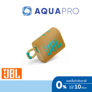 JBL GO 3 Mastard Yellow สีกากี Portable Bluetooth Waterproof Speakers ลำโพงพกพา ประกันศูนย์ไทย