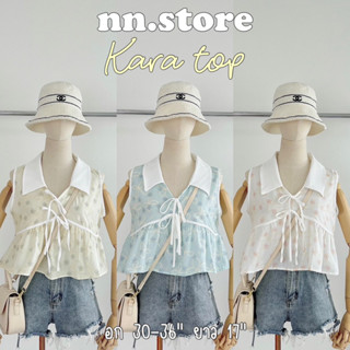 nn.store • kara top เสื้อแขนกุดคอปก ชายระบาย ผ้าพิมพ์ลายดอกไม้ ผูกโบว์ 2 ชั้น