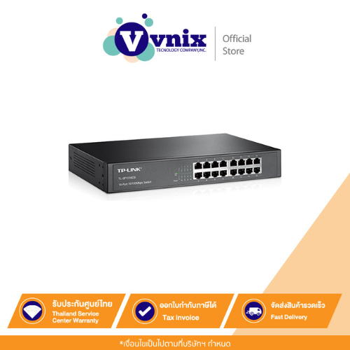 TL-SF1016DS Tp link สวิตซ์ 16-Port 10/100Mbps Desktop/Rackmount Switch By Vnix Group ราคา ถูกที่สุด ดีลบีเคเค แกลเลอรีภาพที่ 3