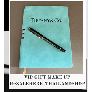 Vip gift✨💕Tiffany&amp;Co สมุดโน๊ต + ปากกาลูกลื่น‼️หายากค่ะ