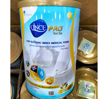 Once Pro 400g.วันซ์ โปร อาหารเสริมมีค่าดัชนีน้ำตาลต่ำ สำหรับผู้ป่วยเบาหวาน 1กป./3กป.