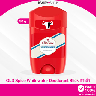 J67 /  OLD Spice Whitewater Deodorant Stick 50ml