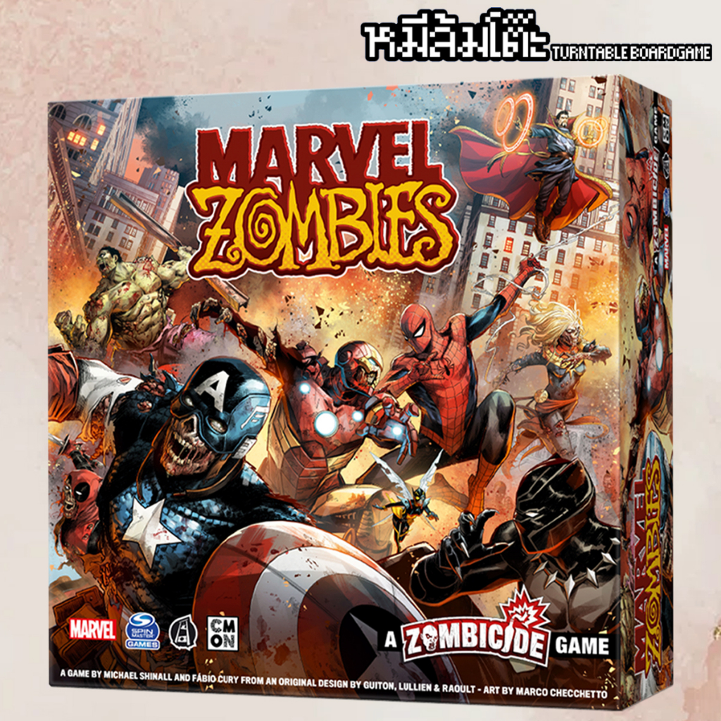 Marvel Zombies Zombicide [ภาษาอังกฤษ] (สินค้าลิขสิทธิ์แท้ 100%)