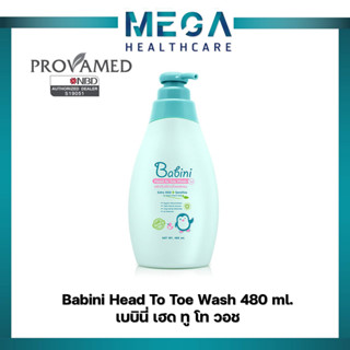 Babini Head to Toe Wash 480 ml. สบู่เหลวอาบน้ำและสระผม สูตรอ่อนโยน