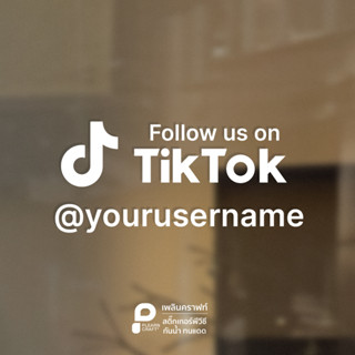 สติ๊กเกอร์ follow up on Tiktok ตกแต่ง แต่งร้าน แต่งบ้าน แต่งคาเฟ่ แต่งรถ แต่งสำนักงาน