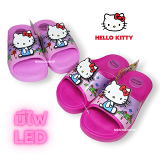 รองเท้าแตะเด็กผู้หญิง มีไฟ LED HELLO KITTY ลิขสิทธิ์แท้ ลาย เฮลโล คิตตี้ รุ่น KTL-463