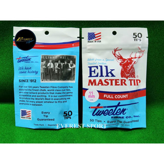 หัวคิวกวาง Master (มาสเตอร์) ของแท้ 100% (MADE IN U.S.A)