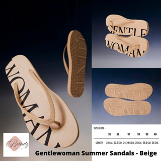 [พร้อมส่ง] รองเท้าแตะ Gentlewoman Summer Sandals - Beige