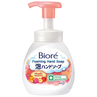 Biore Foaming Hand Soap Fruit Scent บิโอเร โฟมมิ่ง แฮนด์ โซฟ – โฟมล้างมือ กลิ่นผลไม้ 250 มล.