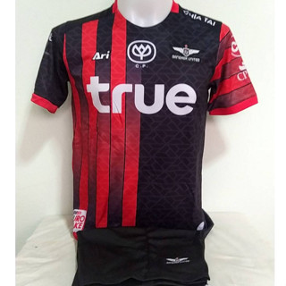 เสื้อบอลกีฬาทีมทรูแบ๊งคอก ยูไนเต็ด /TRUE BANGKOK UNITED ชุดเย้า/เยือน2022-2023 ราคาถูก