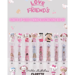 Pre-Order Flortte lip gloss x mikko illustrations -Box Set