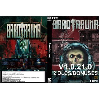 เกมส์ PC/NB Barotrauma