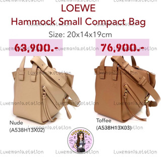 👜: New!! LEW Hammock Bag‼️ก่อนกดสั่งรบกวนทักมาเช็คสต๊อคก่อนนะคะ‼️