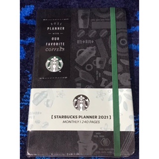 STARBUCKS   PLANNER  2021