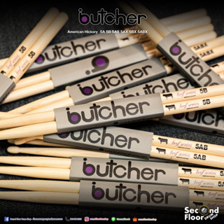 ไม้กลอง Butcher ไม้ American Hickory ผลิตที่ไทย