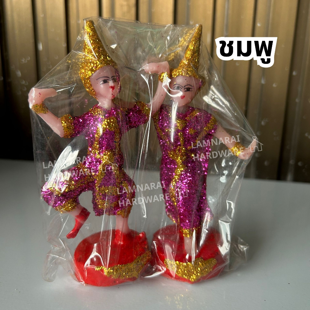 (1คู่)ตุ๊กตานางรำ ละคร บริวาร ตุ๊กตาศาลพระภูมิ ตุ๊กตาตั้งศาล