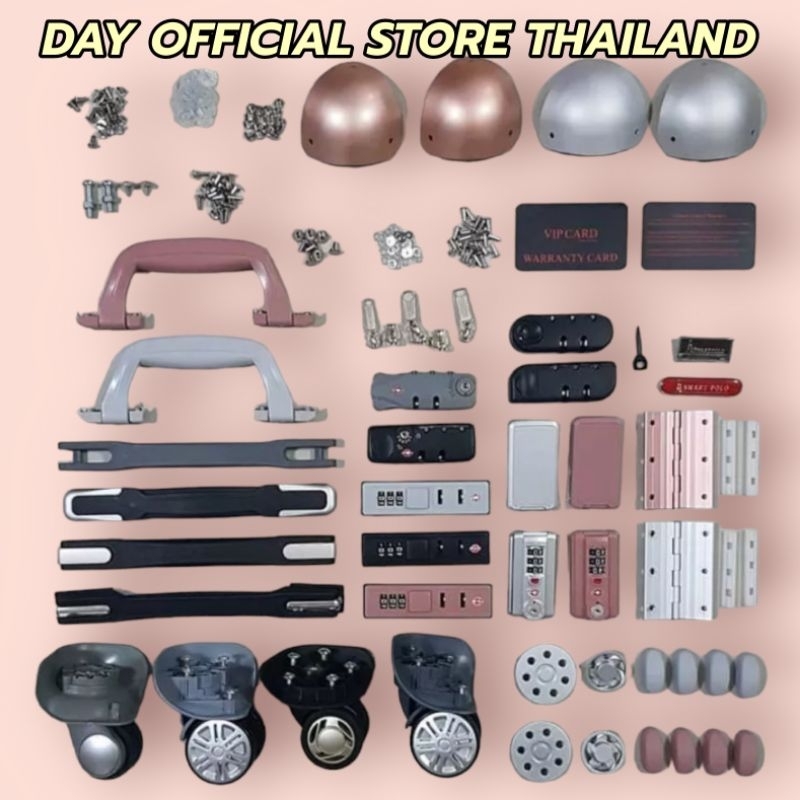 อะไหล่ กระเป๋าเดินทาง เท่านั้น ไม่ใช่กระเป๋าทั้งใบ อะไหล่บางส่วน ไม่ใช่ทุกชิ้นนะคับ some spare part not all can choose