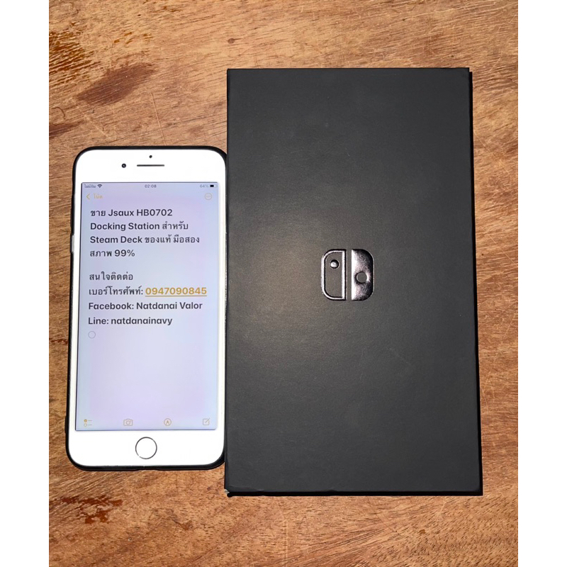 ‼️ขายฟิล์มกระจกพรีเมี่ยม Dbrand แบบใส จำนวน 1 แผ่น สำหรับ Nintendo Switch OLED‼️