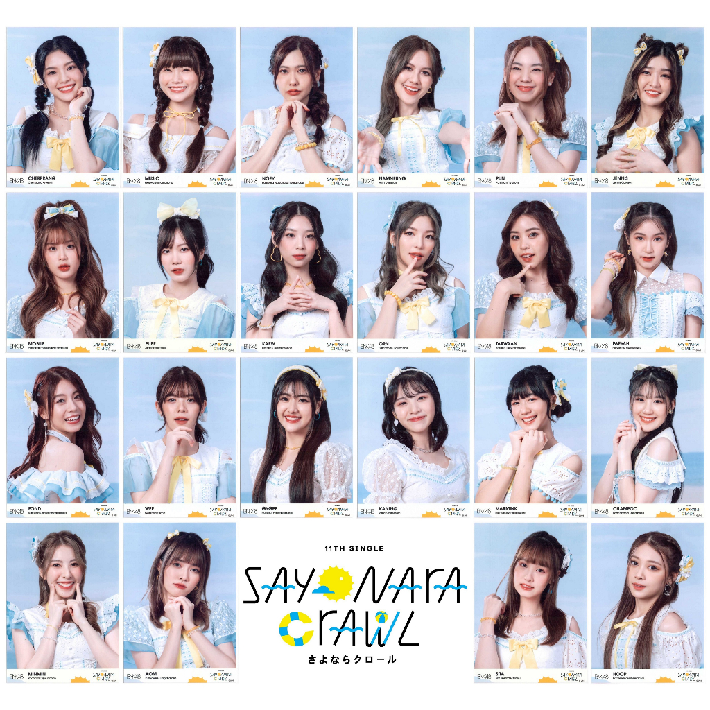 [คอมพ์][2/2] BNK48 CGM48 Photoset set 32 Sayonara Crawl ซาโยนาระ Comp