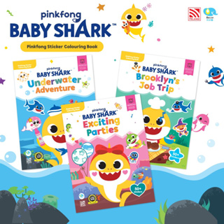 Baby Shark Exciting Parties - Sticker Colouring Book