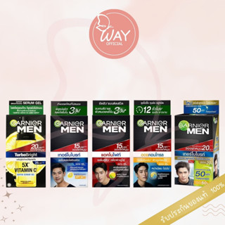 [กล่องx6] [Men] การ์นิเย่ เมน เซรั่ม ครีม 7มล Garnier Men Serum Cream 7ml