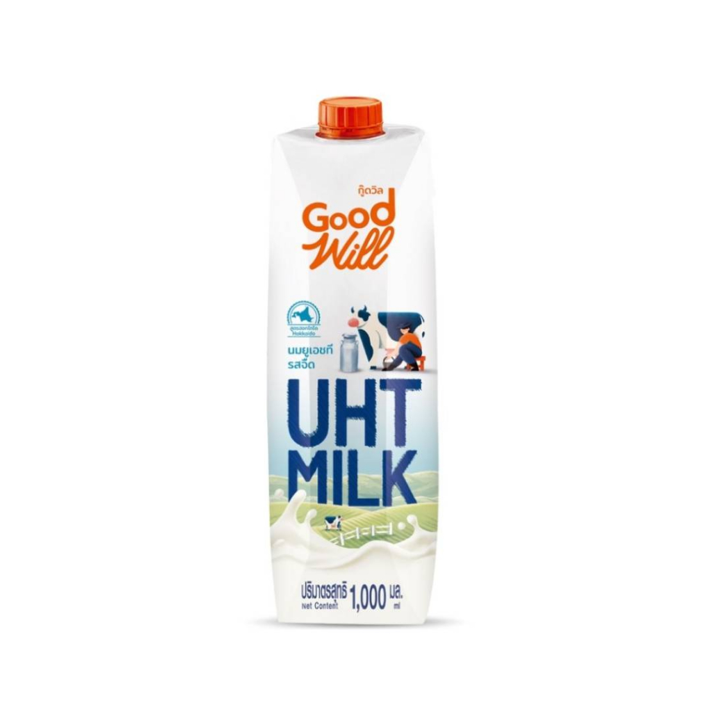 นมโค ยูเอสที รสจืด good will ขนาด 1,000ml. หยกออนไลน์
