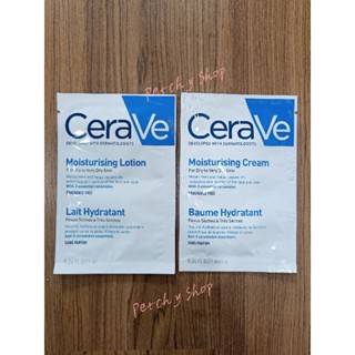 พร้อมส่ง🤍Cerave Moisturising Lotion/Cream 7ml.แบบซอง โลชั่นและครีมบำรุงผิว เนื้อสัมพัสเบาบาง