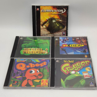 PS1 SET G4 แผ่นก๊อปปั้ม 5 เกม [bootleg] แผ่นสภาพดี Eliminator / Steel Reign / 2 Xtreme Q bert / Frogger