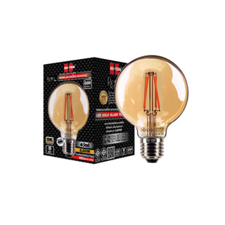 หลอดไฟ LED กระจกทอง HI-TEK RETRO HLLG95006G 6W วอร์มไวท์