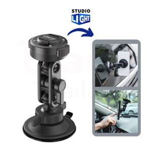 Ulanzi O-LOCK Suction Cup Magnetic Magic Arm ขาตั้งกล้องมือถือติดกระจกรถยนต์ รองรับระบบ O-Lock ถ่ายวีดีโอ