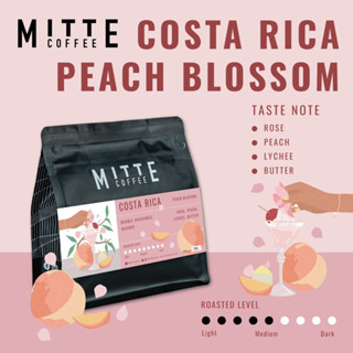 เมล็ดกาแฟคั่วอ่อน Costa rica : Peach blossom ขนาด 200 กรัม