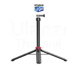 ขาตั้งกล้องโกโปร Ulanzi Go-Quick II 1.4m Extendable Tripod for GoPro HERO 12/ 11/ 10/ 9 กล้อง SJCam/ Insta360