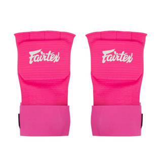 ผ้าพันมือมวย แบบถุงมือสวม ไม่เสียเวลาพันเอง FAIRTEX Quick Wraps HW3 (Material: Nylon 50%, EVA Foam 30%, Elastic 20%)