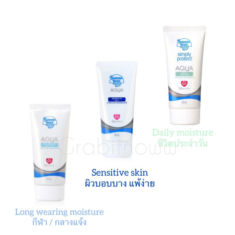 Banana Boat Aqua UV Protection Sunscreen SPF50+ PA++++