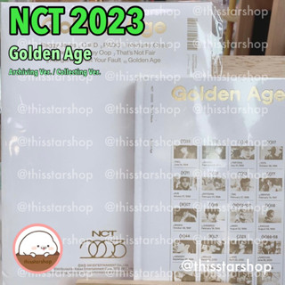 💚พร้อมส่ง NCT 2023 อัลบั้ม Golden Age (Archiving Ver. / Collecting Ver.)