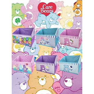 กล่องจัดระเบียบหนังสือ Care Bearsใส่ได้จุมากๆคะ