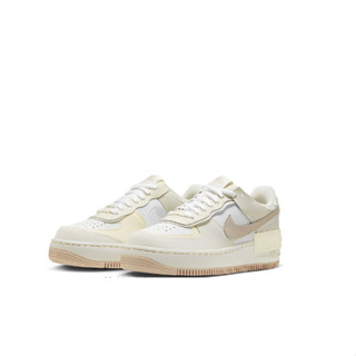 Nike Air Force 1 Low Shadow Board shoes sneaker