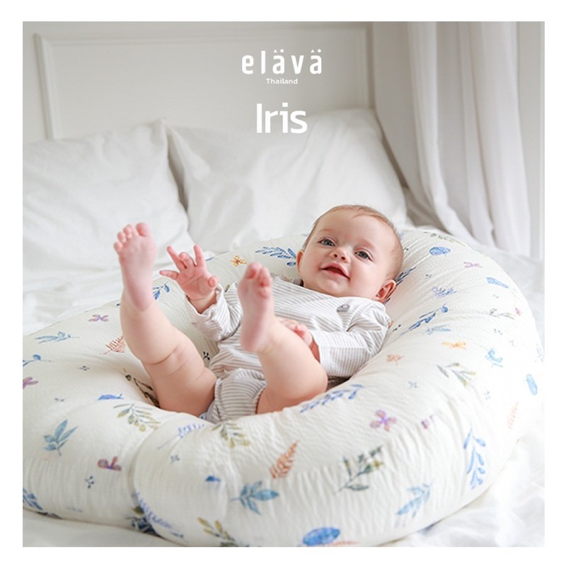 ส่งต่อ Elava ที่นอนเด็กกันกรดไหลย้อน รุ่น Classic-M ลาย Iris