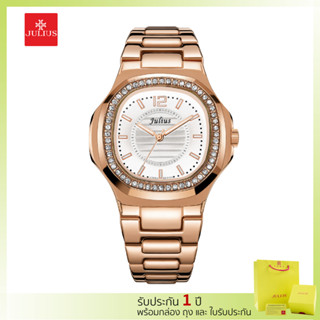JULIUS นาฬิกาผู้หญิง หรูดูแพง ใส่แล้วออร่าพุ่ง Collection Gl…