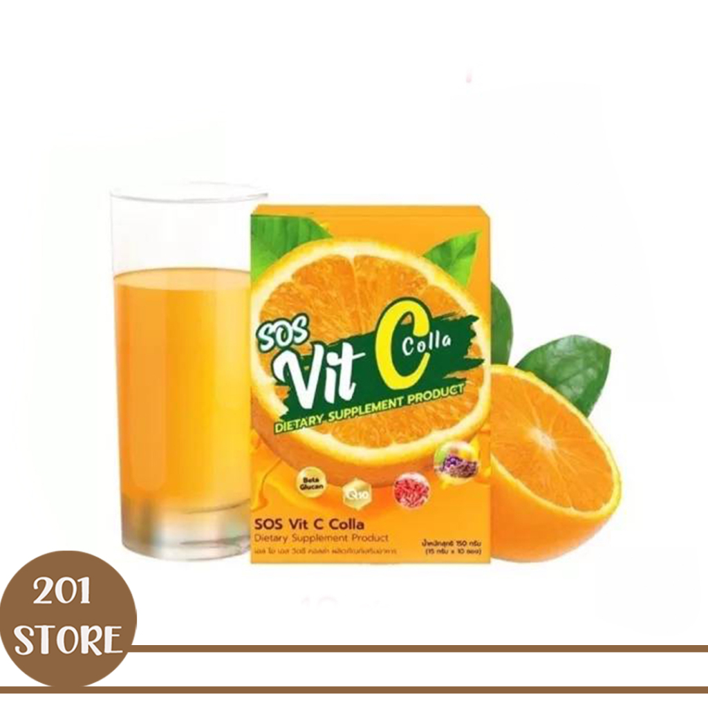 อาหารเสริม วิตซี + คอลลาเจน วิตามินซี SOS Vit C Colla  แบบชง (1กล่อง/10ซอง)