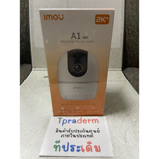 IMOU Ranger2/A1 4MP 3.6MM PT IMO-IPC-A42P กล้องวงจรปิด wifi camera CCTV