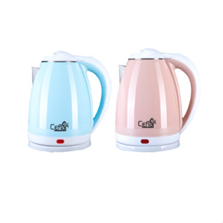 กาต้มน้ำไฟฟ้า ความจุ 2 ลิตร Ceflar Electric kettle รุ่น CSK-01