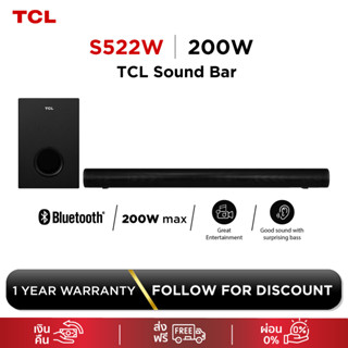 TCL Sound Bar พลังเสียง 200W รองรับ Bluetooth 5.1 รุ่น S522W พร้อม Subwoofer ไร้สาย ขนาด 810 มิลลิเมตร 2.1 Channel